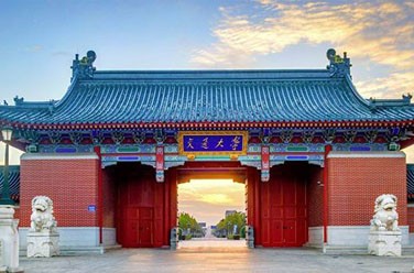 上海交通大學(xué)（985 211、上海）